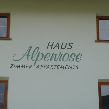 Pension Alpenrose แซร์เฟาส์ ภายนอก รูปภาพ